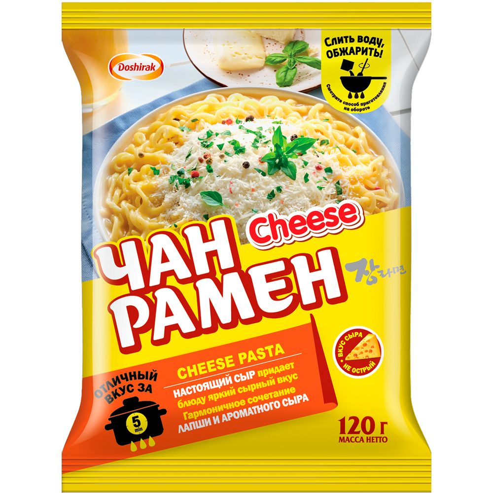 Лапша быстрого приготовления Доширак Cheese Pasta Чан рамен с сыром, 120г х 20 шт.