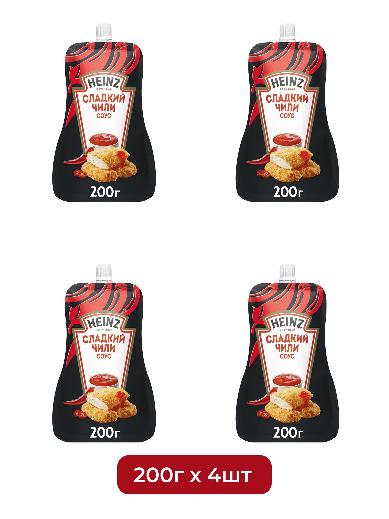 Соус Heinz сладкий чили, 200г х 4шт.