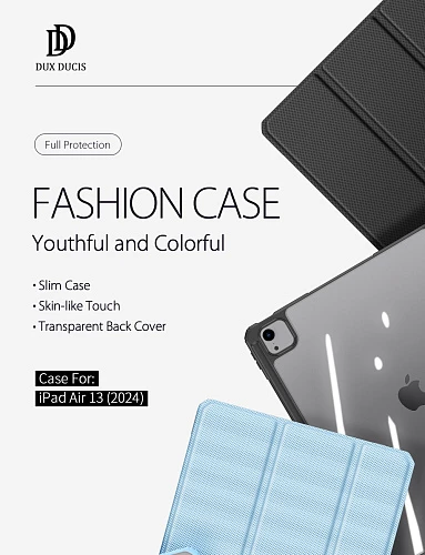 Чехол-книжка Gurdini Dux Ducis Toby Series для iPad Air 4/5 10.9 / Air 11 (2024) (Голубой)