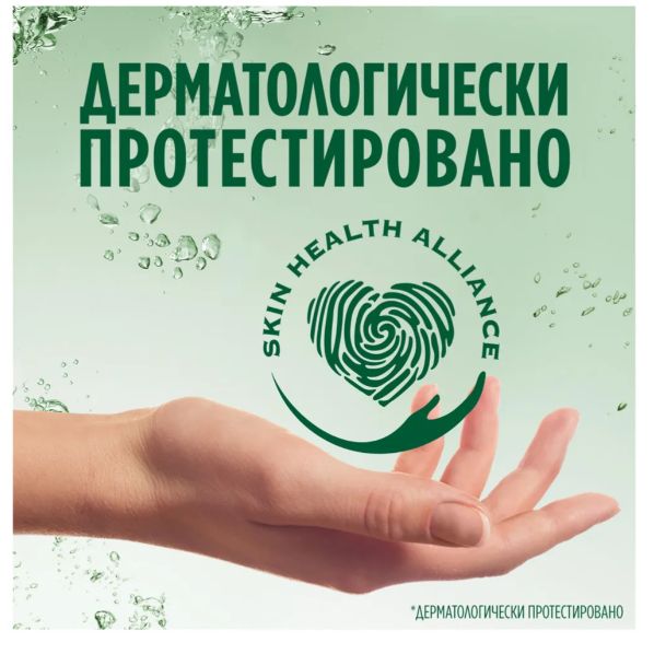 Набор 3 шт Fairy Сочный лимон Средство для мытья посуды, 1,35 л