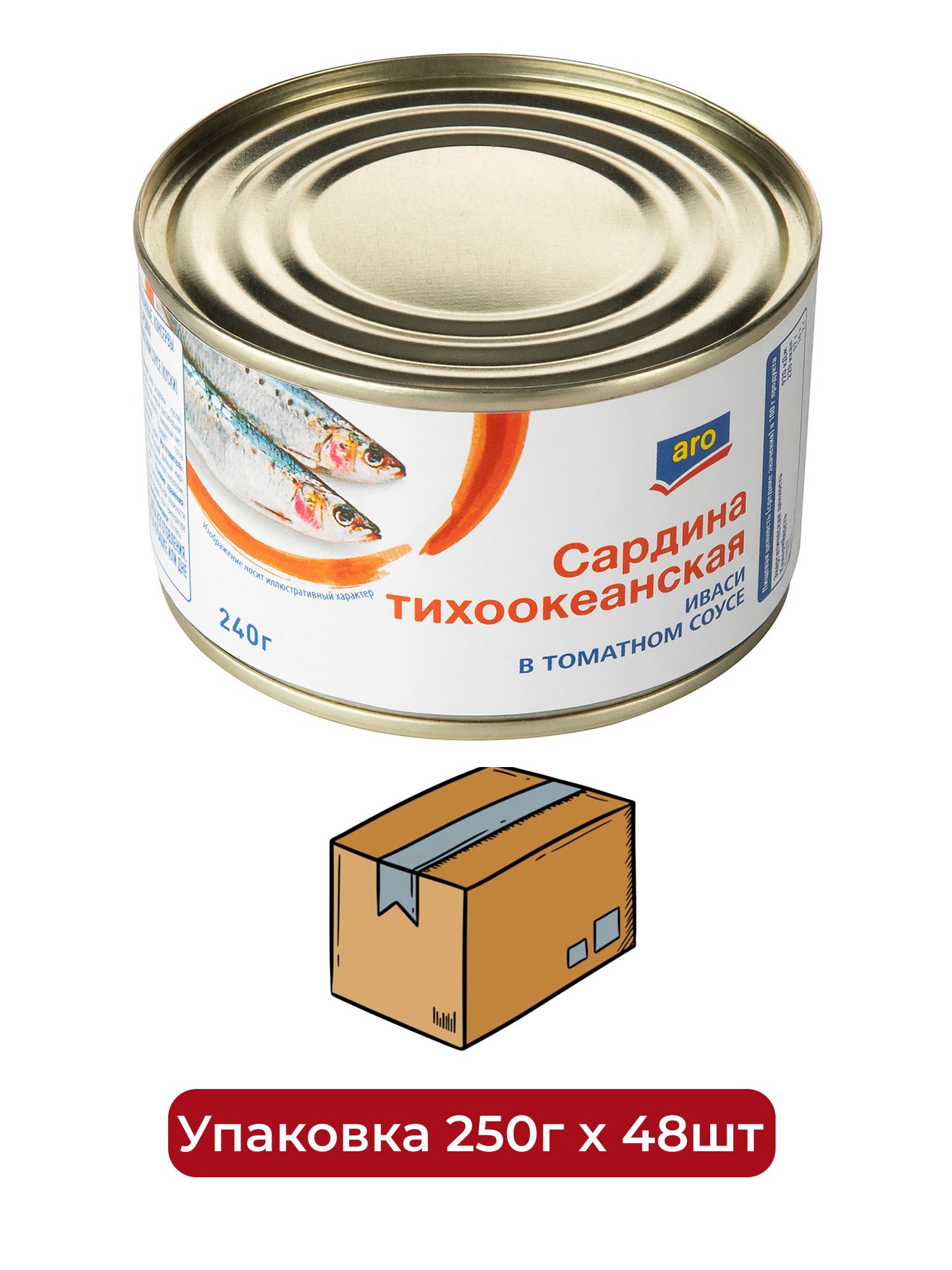 aro Сардина тихоокеанская иваси в томатном соусе, 240г х 48 шт.