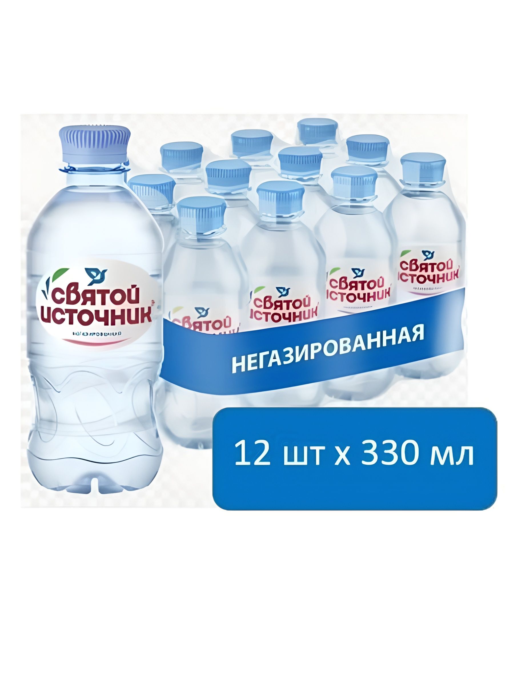 Вода питьевая Святой источник 0,33 л. ПЭТ, Упаковка 12 шт.