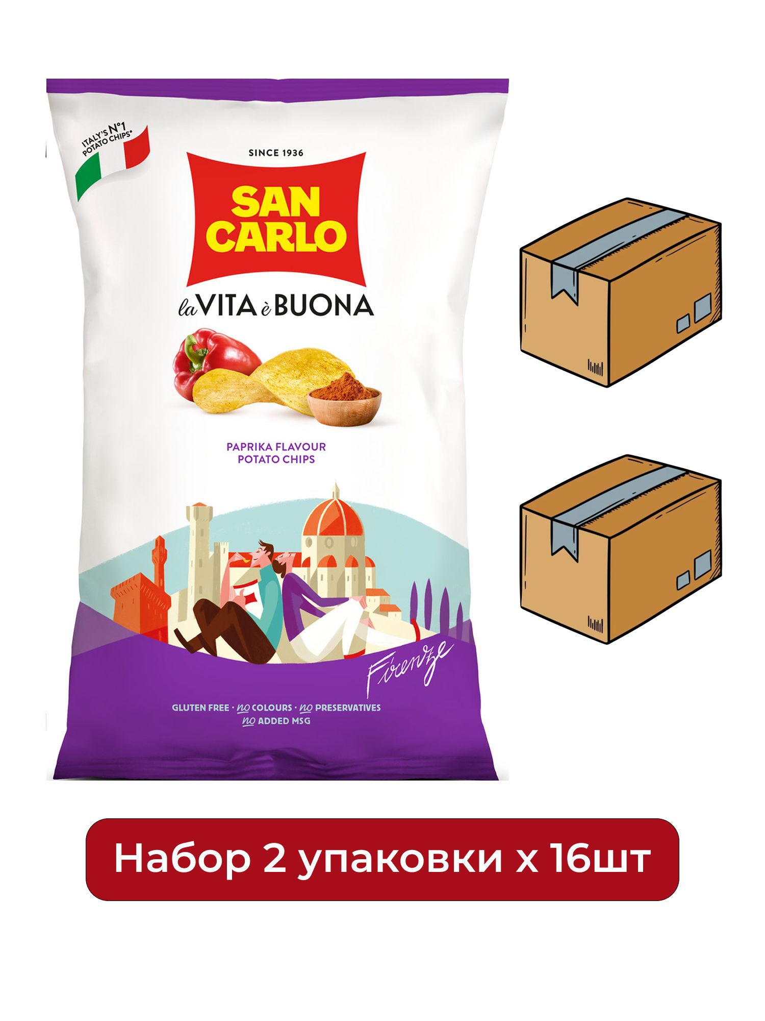 Чипсы San Carlo Паприка, 150г. Упаковка 16 шт. Набор 2 упаковки.