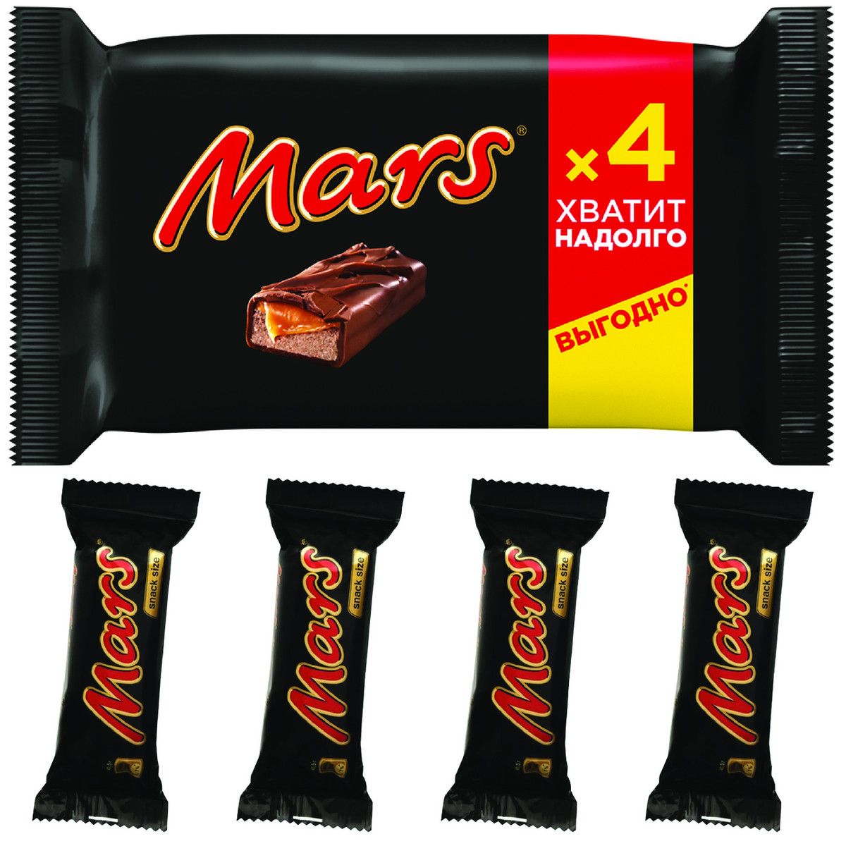 Батончик шоколадный Mars (40.5г х 4шт), 162г. Упаковка 28 шт.