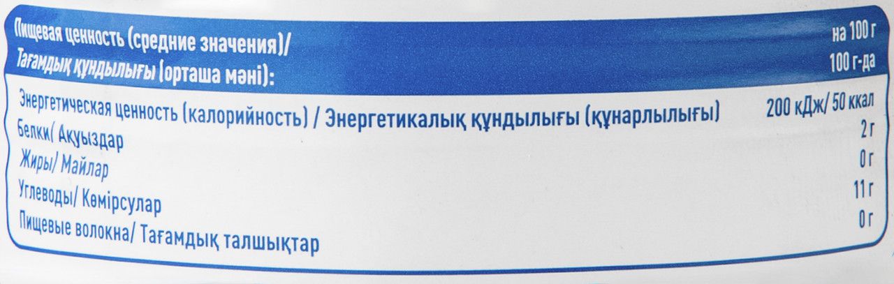 aro Кукуруза Сахарная, 400г х 24 шт.
