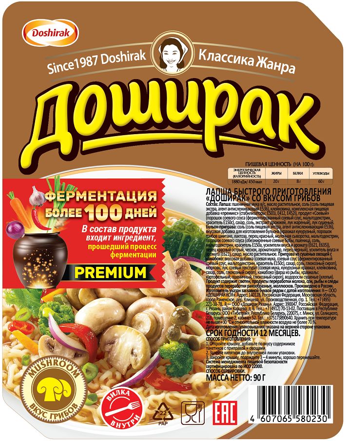 Лапша Доширак быстрого приготовления грибы, 90г х 24 шт.