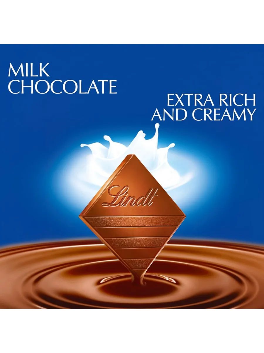 Молочный шоколад Lindt Extra Fondant, 100г. Упаковка 20шт.