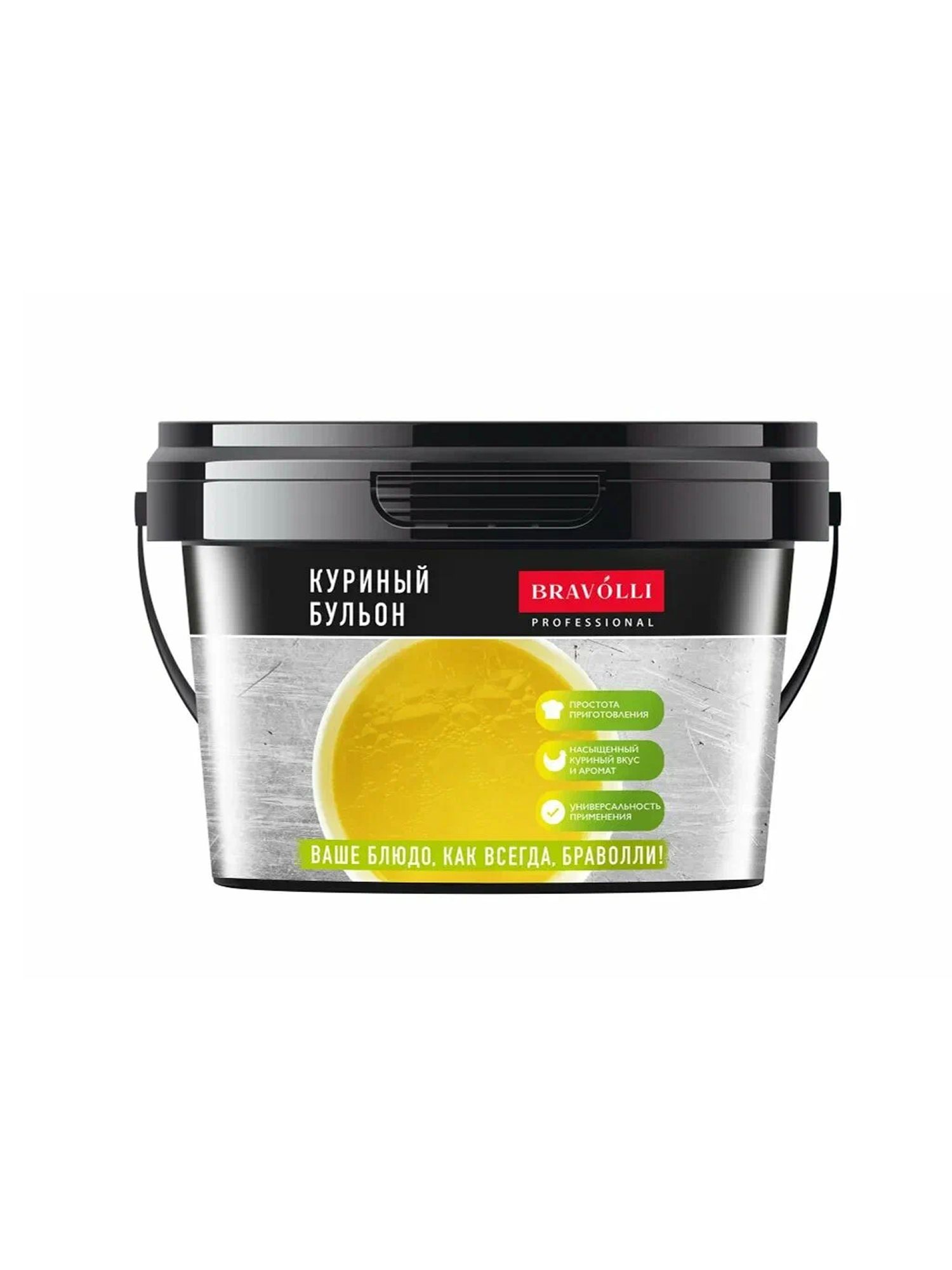 Бульон Bravolli Professional Куриный 2кг х 6шт.
