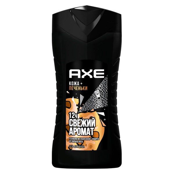 Гель для душа Axe Кожа и печеньки мужской 250 мл
