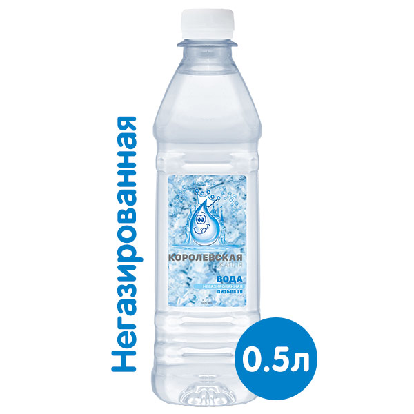 Королевская вода (Мия) 0.5 литра, без газа, пэт, 12 шт. в уп.