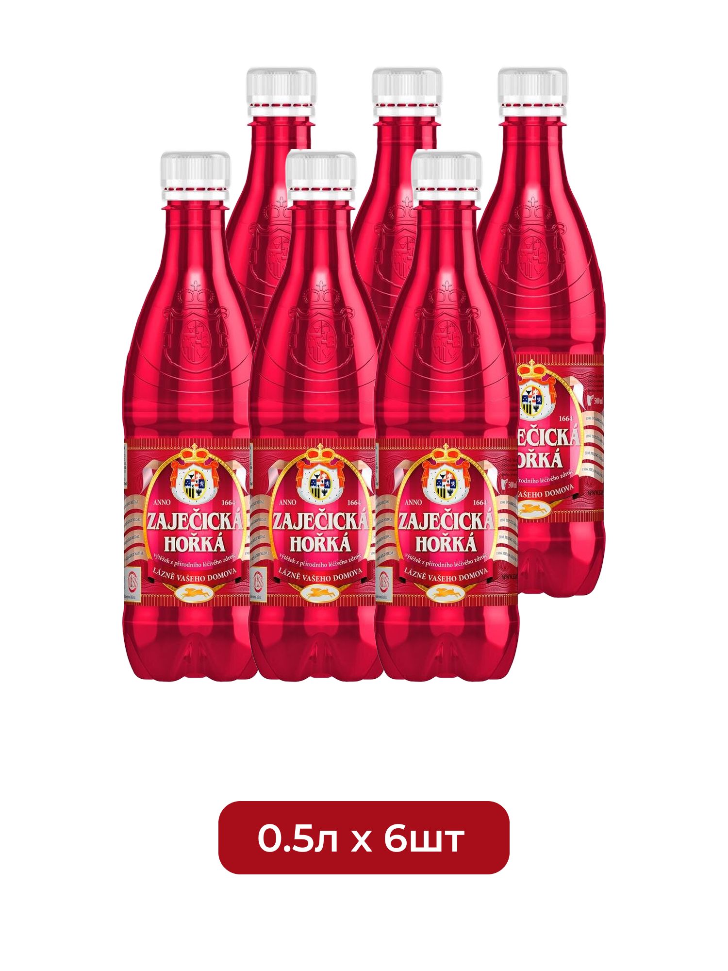 Вода минеральная лечебная Zajecicka Horka (Зайечицкая горькая) 0,5 л х 6шт