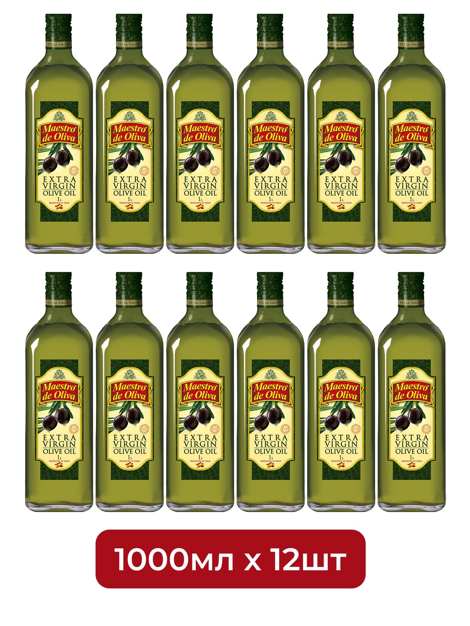 Масло оливковое Maestro de oliva Extra Virgin, стекло,1л х 12шт.