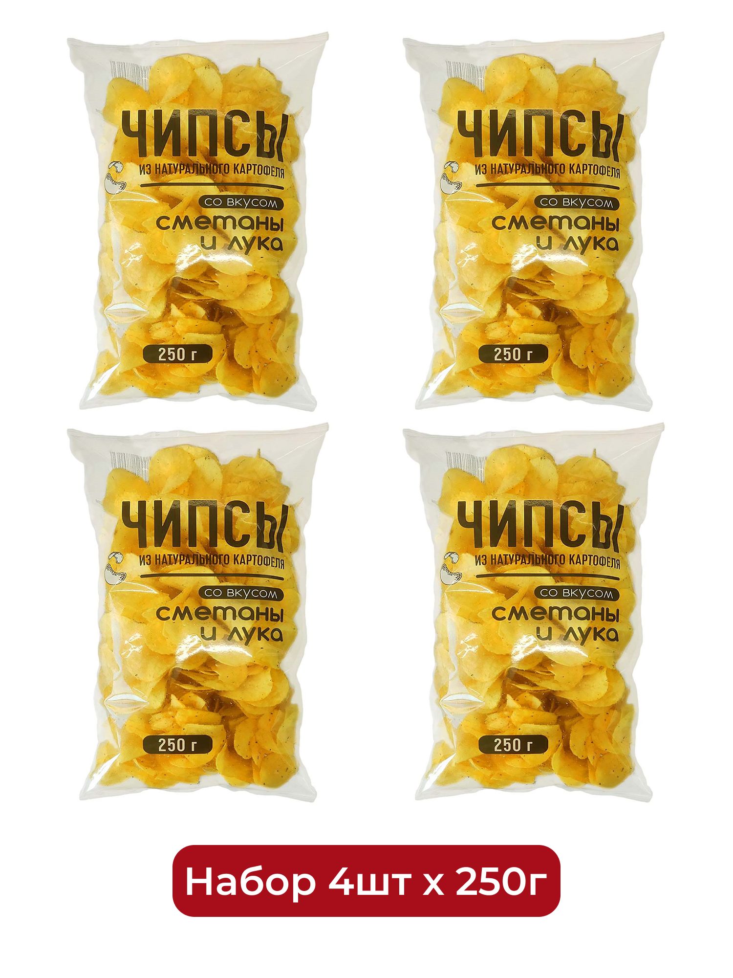 Чипсы Kdv картофельные сметана и лук, 250г х 4шт.