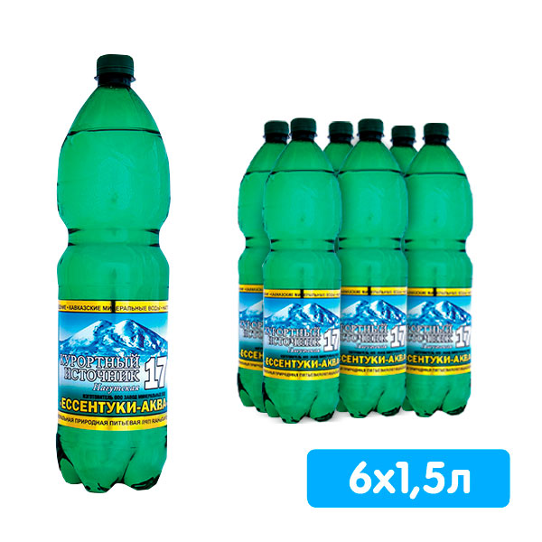 Вода Курортный Источник Нагутская №17 1.5 литра, газ, пэт, 6 шт. в уп.