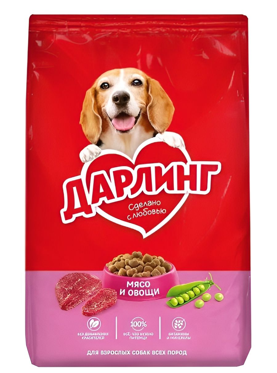 Сухой корм ДАРЛИНГ для взрослых собак, с мясом и добавлением овощей, 2 кг