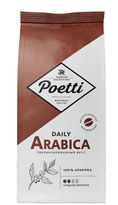 Poetti Arabica 1кг