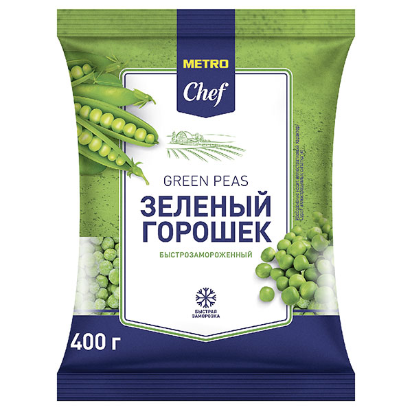 Горошек зеленый Metro Chef быстрозамороженный 400 гр