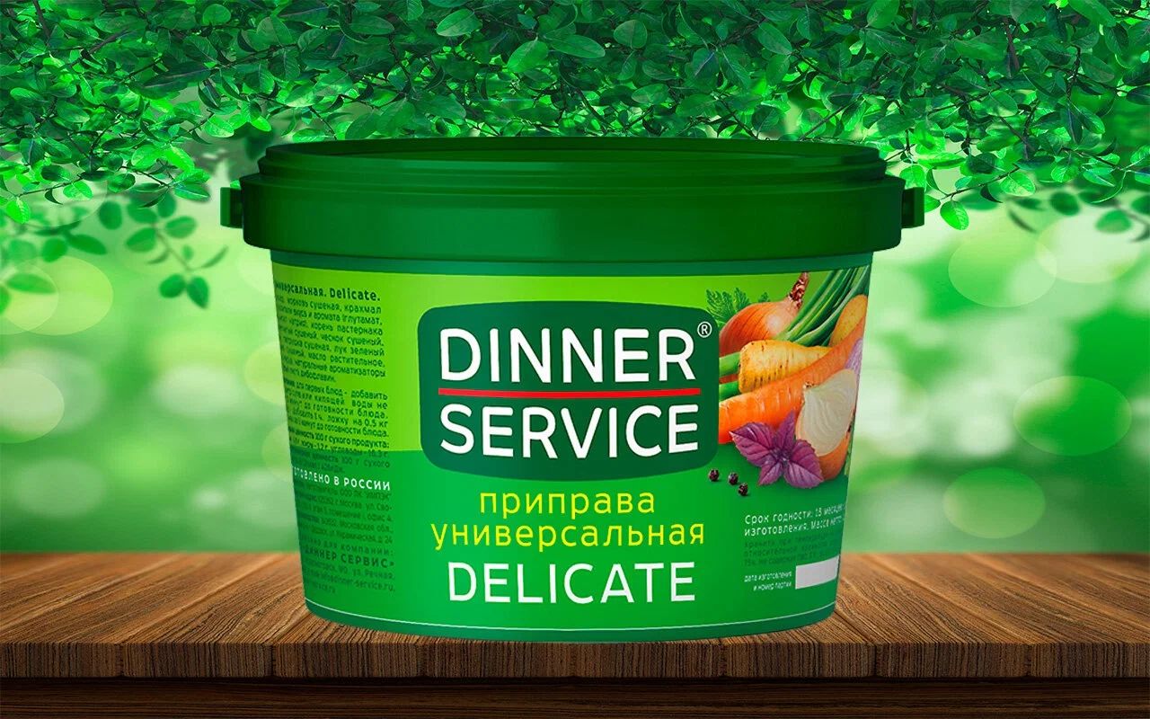 Приправа Dinner Service Delicate Универсальная 2кг