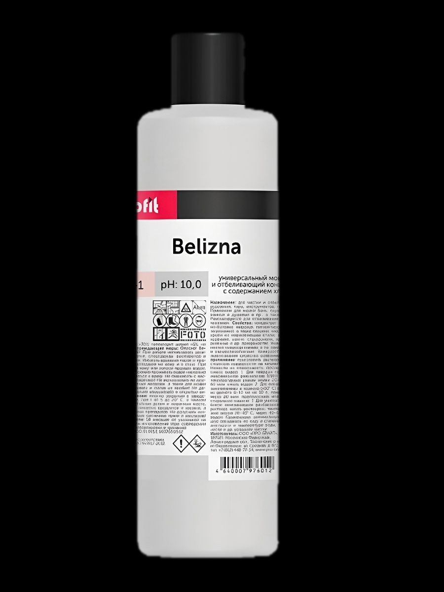 Средство - концентрат Profit Belizna универсальный, моющий, отбеливающий, с содержанием хлора, 1 л. Набор 2 шт.