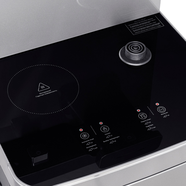 Кулер с чайным столиком Тиабар Ecotronic TB44-LE Silver