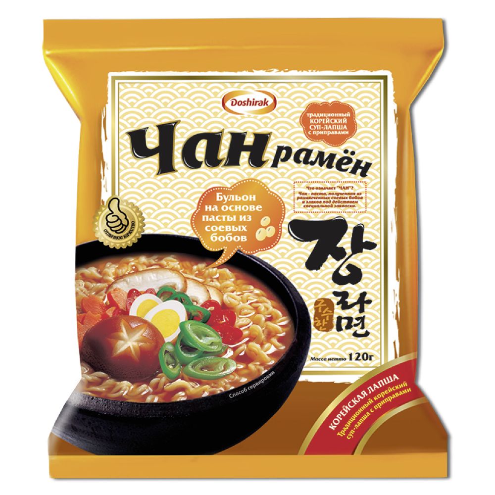 Лапша Доширак Чан Рамен корейская, 120г х 20 шт.