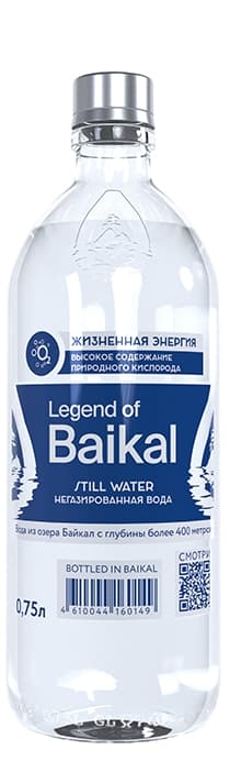 "Легенда Байкала" 0.75л