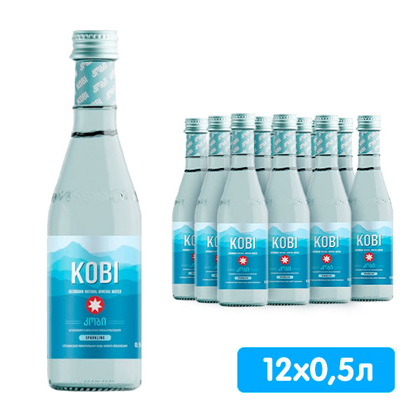 Вода лечебно-столовая Kobi 0.5 литра, газ, стекло, 12 шт. в уп.