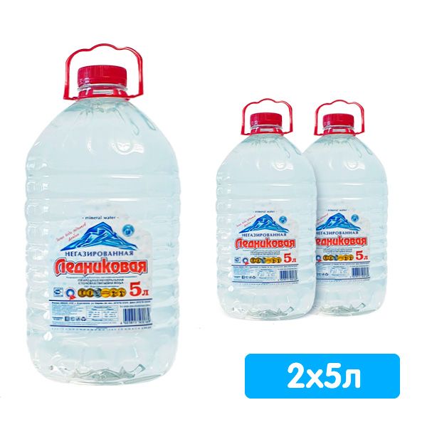 Вода питьевая Ледниковая 5л негазированная (упаковка 2 шт.)