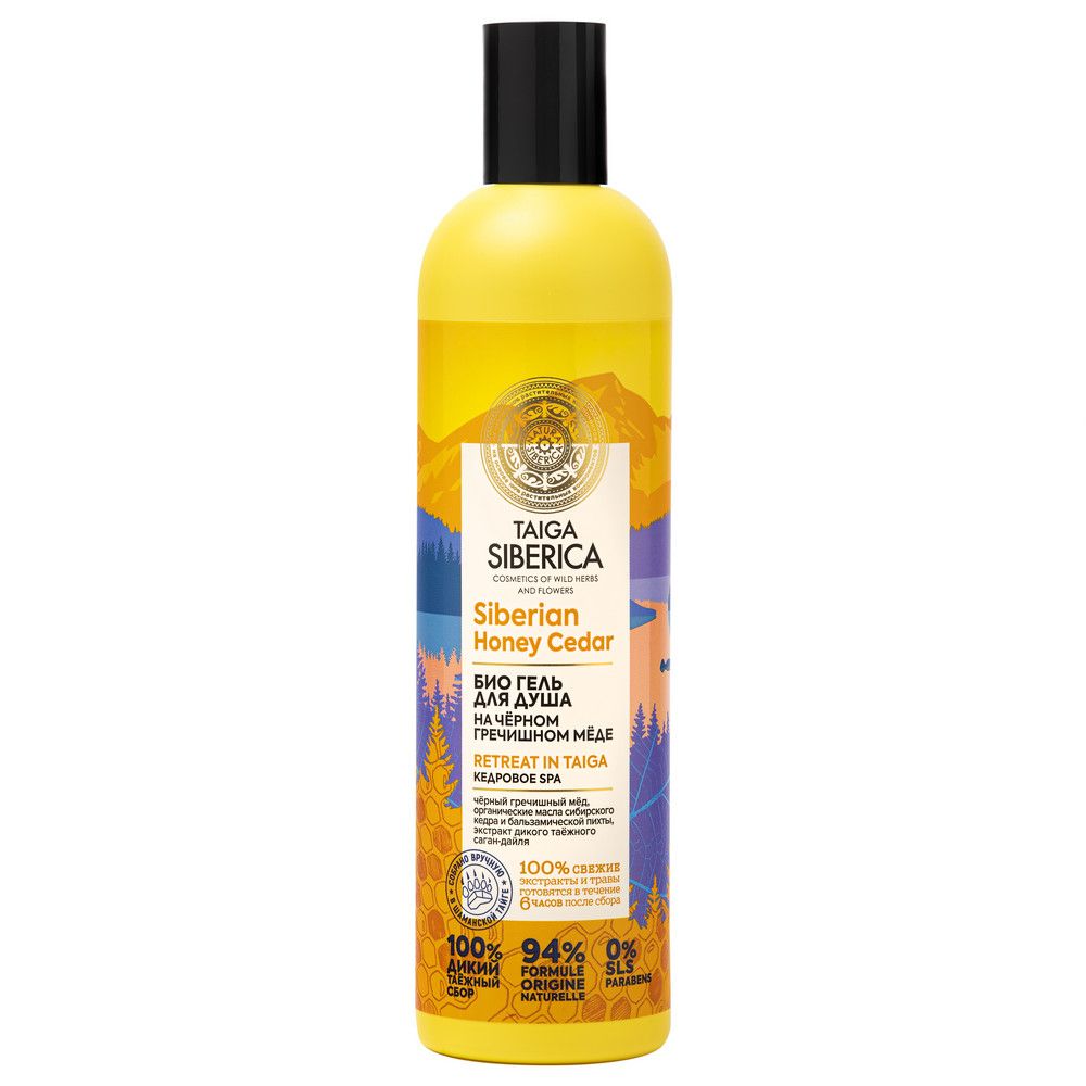 Гель для душа Natura Siberica Taiga Siberica Био. Кедровое SPA, 400 мл х 6шт.