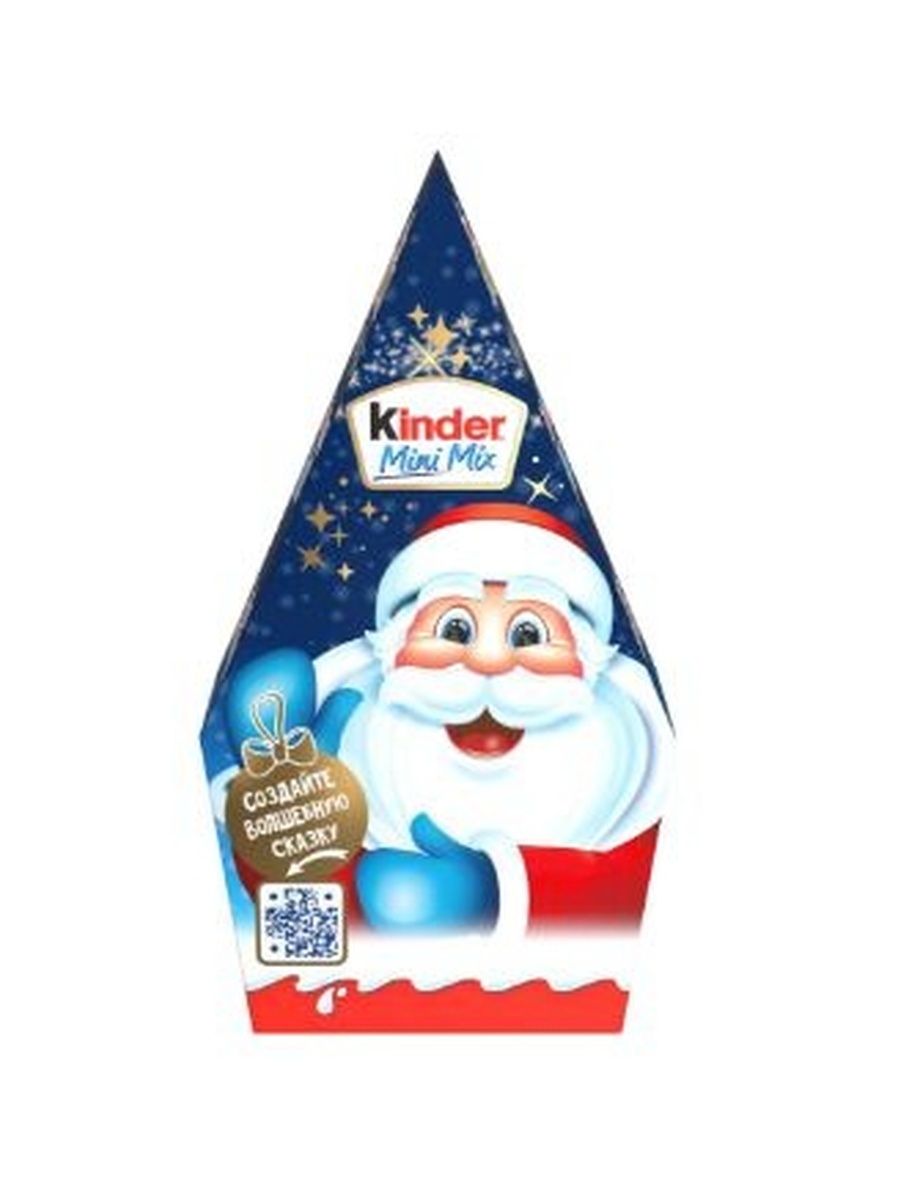 Подарок новогодний Kinder Mini Mix, 130г. Набор 24 упаковки