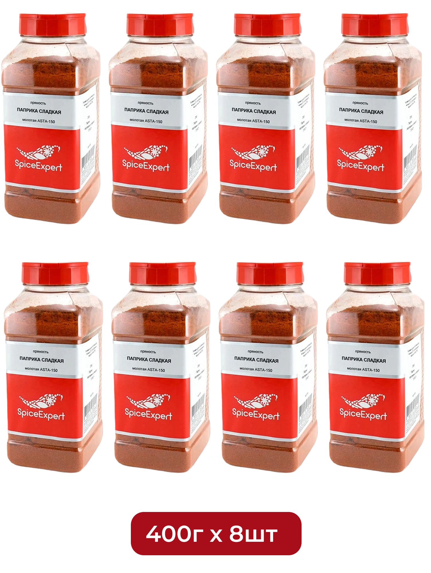 Паприка Красная SpiceExpert Сладкая Молотая 400г х 8шт.