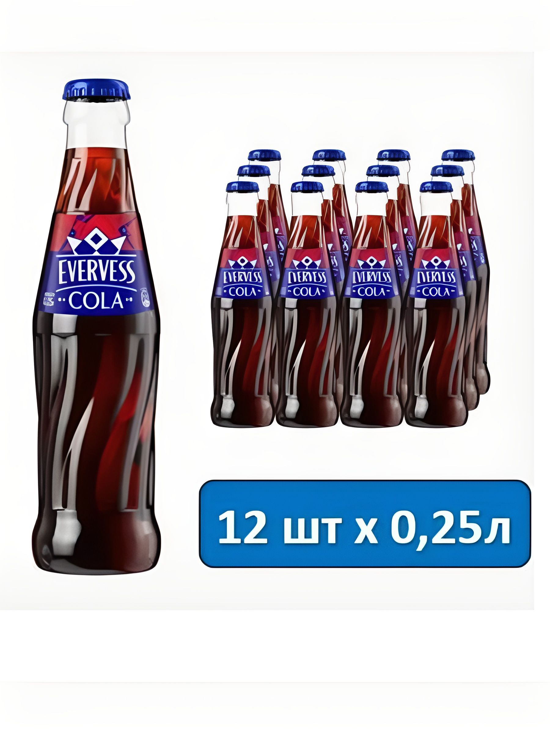 Напиток Evervess газированный, Cola, 0,25л. Стекло. Упаковка 12 шт.