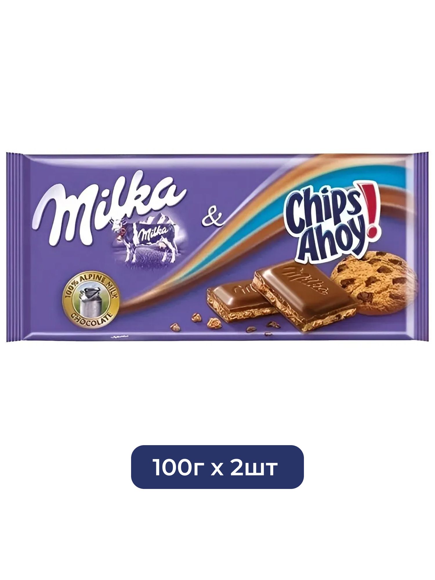 Шоколад молочный Milka Chips Ahoy, 100 г. 2 шт.