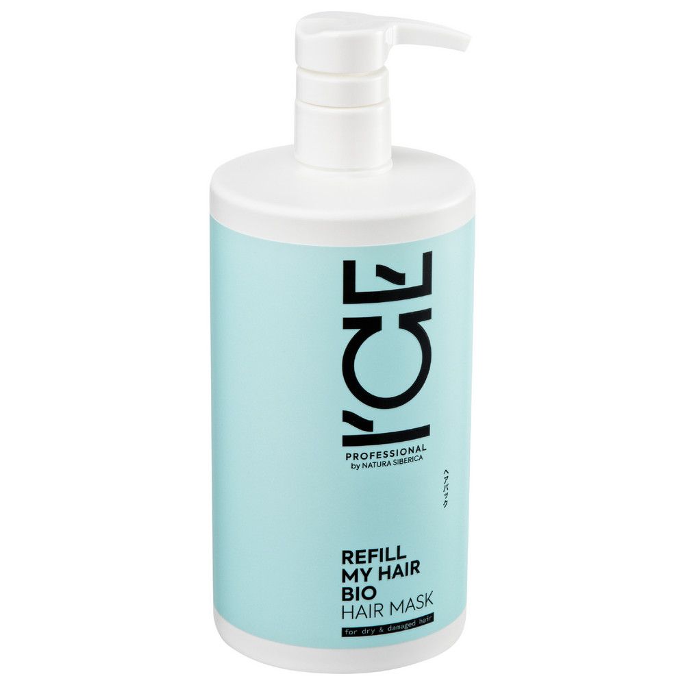 Маска для сухих и повреждённых волос Refill My Hair ICE Professional by Natura Siberica, 750 мл х 6шт.