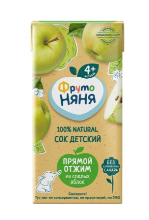 Сок детский ФрутоНяня Спелое Яблоко с 4 месяцев, 200мл (Упаковка 18 шт)