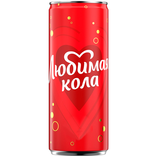Любимая Кола 0,33 литра, газ, ж/б, 12 шт. в уп.