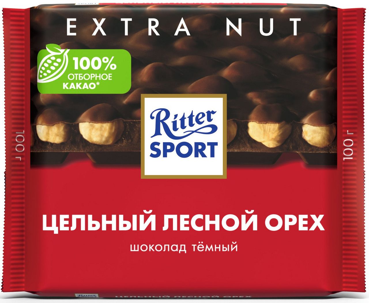 Шоколад Ritter Sport темный Цельный лесной орех, 100г. Набор 10 шт.
