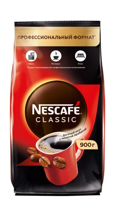 "Nescafe Classic" 900г