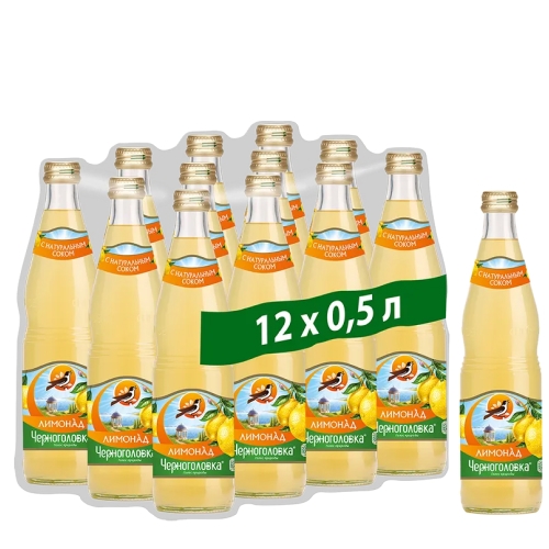 Лимонад Черноголовка - "Оригинальный" 0.5л