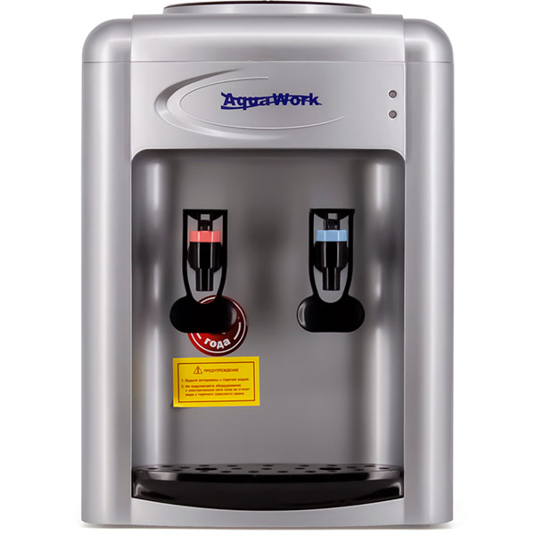 Кулер Aqua Work 0.7-TDR Silver