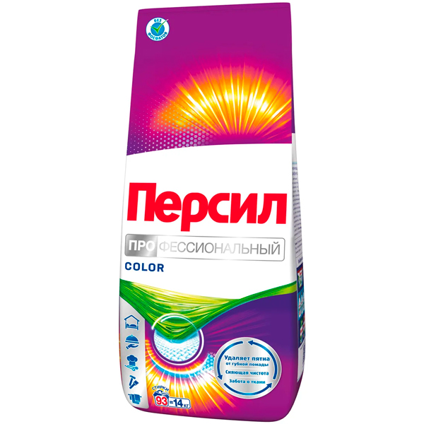 Стиральный порошок Персил Color профессиональный для цветного белья 14 кг