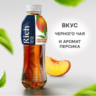Холодный чай Rich tea черный со вкусом персика, 500 мл. Упаковка 12 шт.