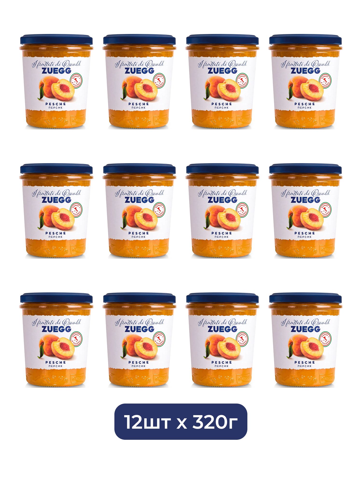 Джем Zuegg Персик конфитюр экстра, 320г х 12шт.