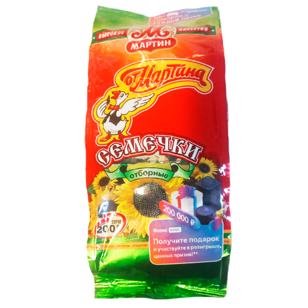 Семечки От Мартина отборные 200 гр.
