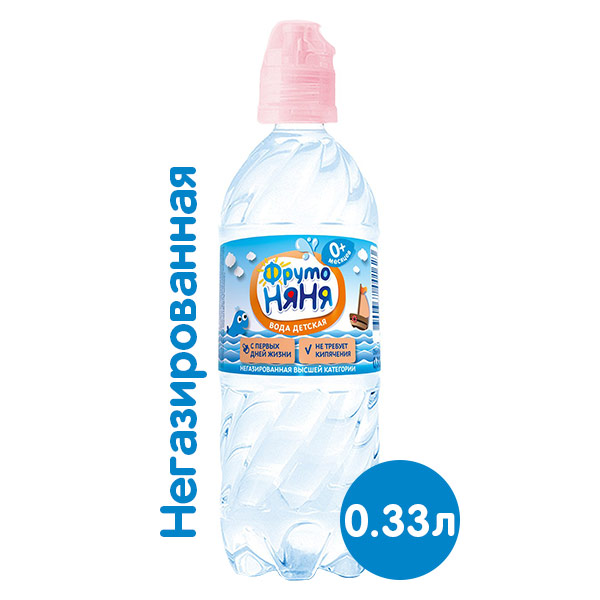 Вода ФрутоНяня 0.33 литра, спорт, без газа, пэт, 12 шт. в уп.