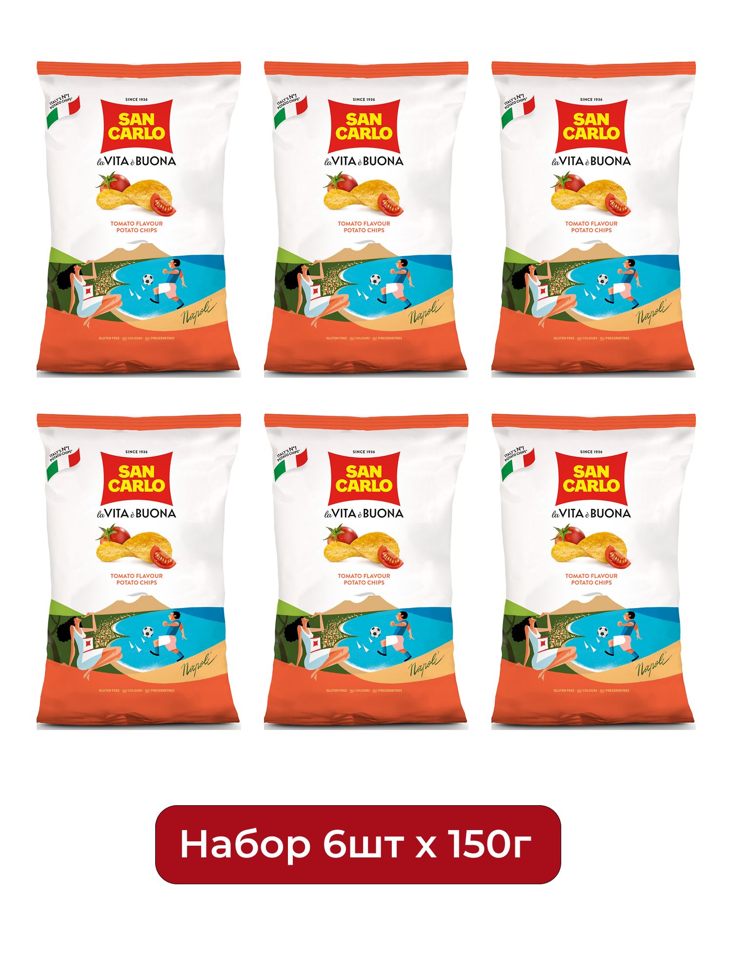 Чипсы San Carlo Piu Gusto Томат, 150г х 6шт.