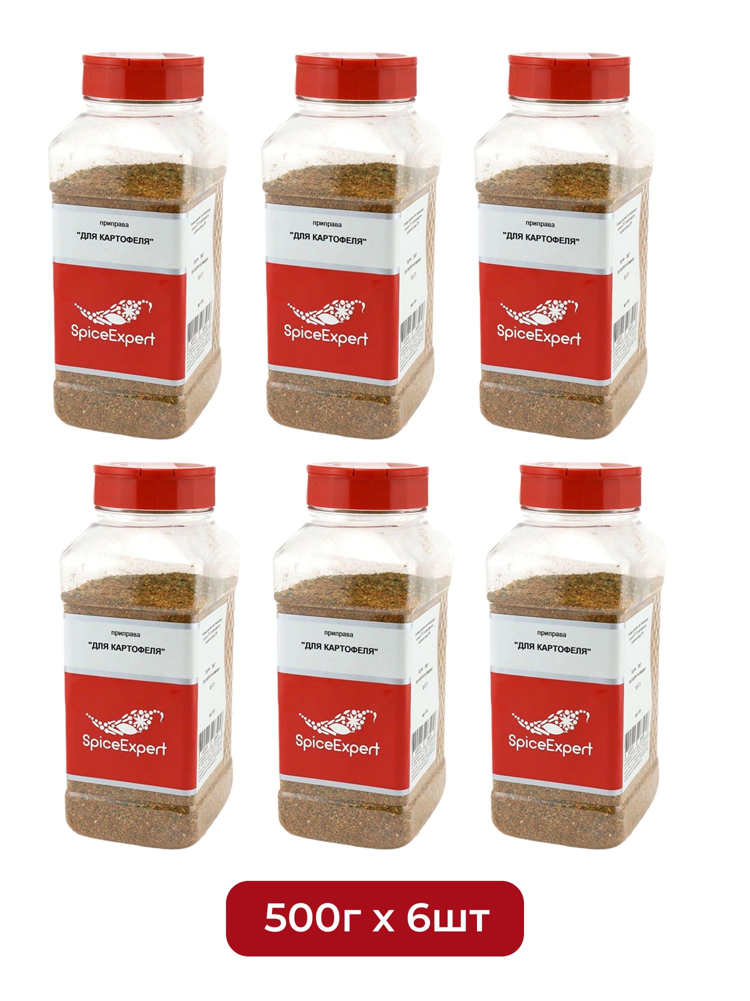 Приправа SpiceExpert для Картофеля 500г х 6шт