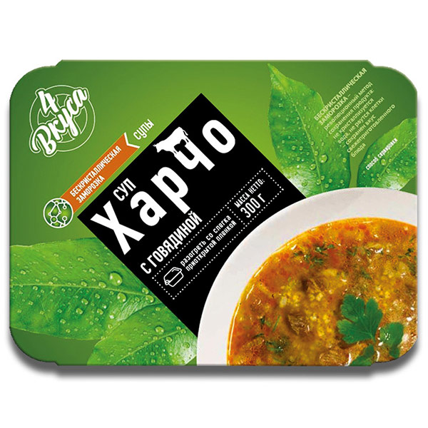 Суп харчо 4 Вкуса с говядиной замороженный 300 гр
