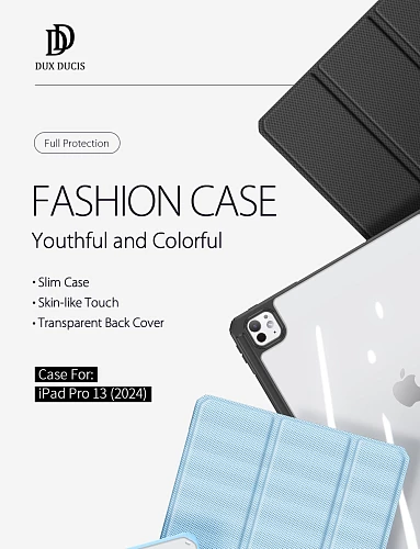 Чехол-книжка Gurdini Dux Ducis Toby Series для iPad Pro 13 (2024) (Голубой)