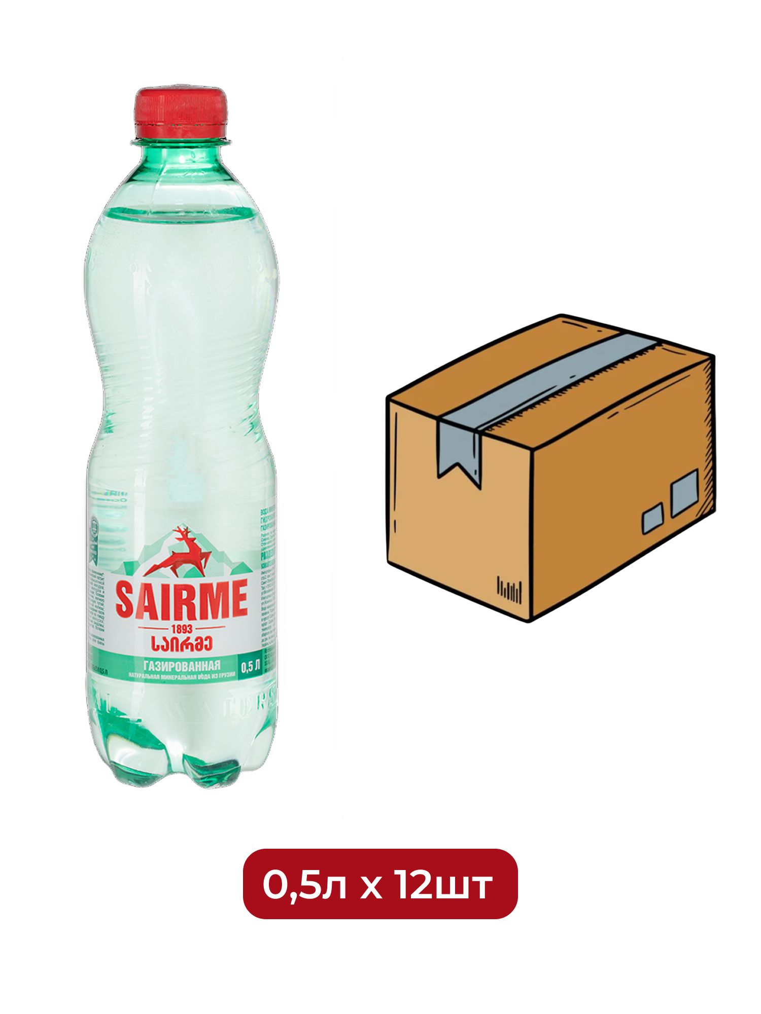 Вода Sairme родниковая 0.5 литра газ, пэт, 12 шт.